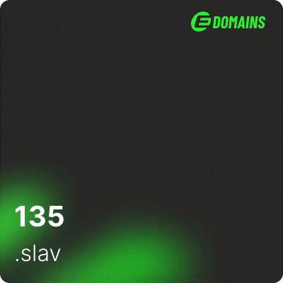 Image for 135.slav item