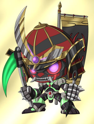 Image for Solar Studios #2430 item