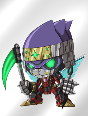 Image for Solar Studios #2264 item