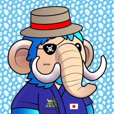 Image for Celestial Mammoth #1172 item