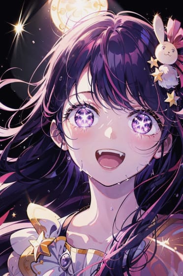 Image for Hoshino Ai item
