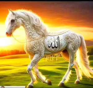 Image for horse item