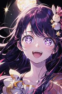 Image for Hoshino Ai item