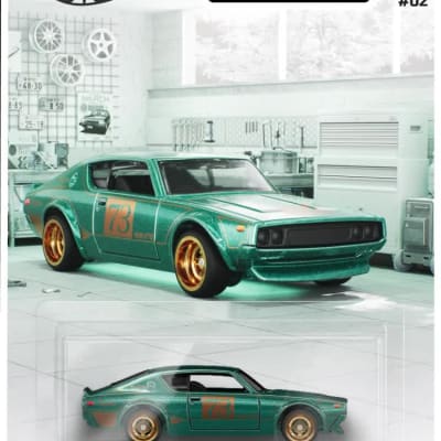 SKYLINE GT-R Story & History Volume.2 (Motor Magazine Mook