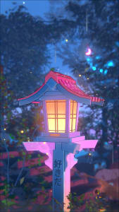 Image for Suki da item