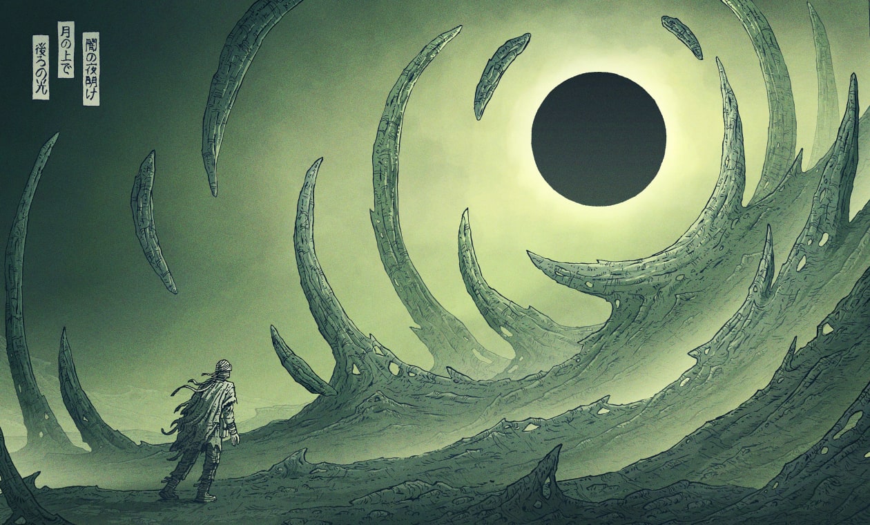 Image for The Dark Side Of The Moon item